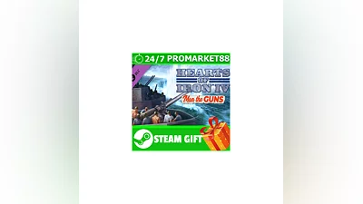 ️ Expansion - Hearts of Iron IV: Man the Guns STEAM