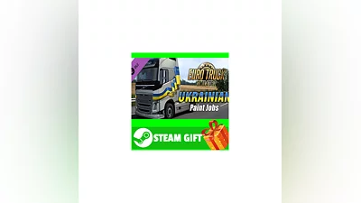 ️ Euro Truck Simulator 2 - Ukrainian Paint Jobs Pack