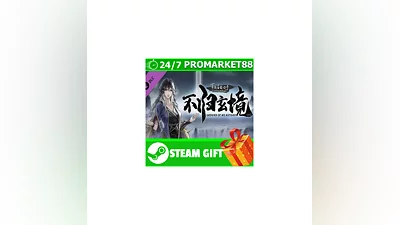 ️ВСЕ СТРАНЫ ️ Tale of Immortal - Ground of No Return