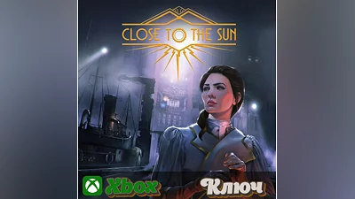 CLOSE TO THE SUN  XBOX КЛЮЧ