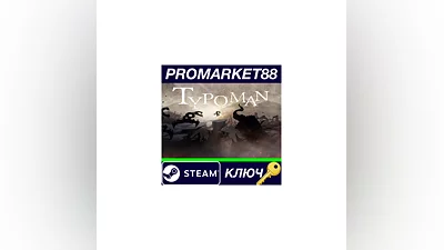 Typoman Revised Steam КЛЮЧ   GLOBAL