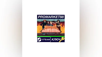 Manual Samuel Steam КЛЮЧ   GLOBAL