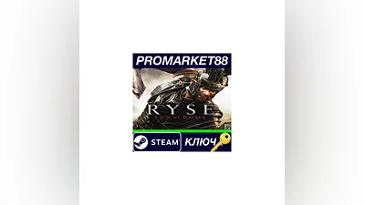 Ryse: Son of Rome EU Steam КЛЮЧ   ЕВРОПА