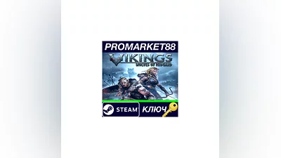 Vikings: Wolves of Midgard Steam КЛЮЧ  GLOBAL