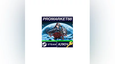 Bayonetta Steam КЛЮЧ   GLOBAL