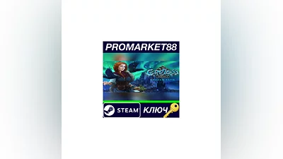 Endless Fables 2: Frozen Path Steam КЛЮЧ  GLOBAL