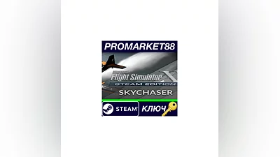 Microsoft Flight Simulator X: Steam Edition - Skychas