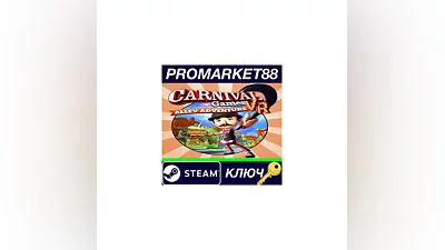 Carnival Games VR - Alley Adventure DLC Steam КЛЮЧ