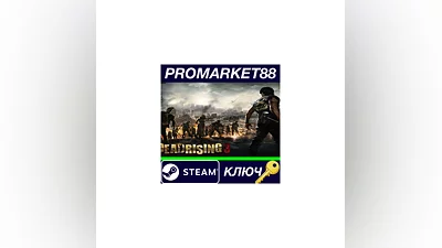 Dead Rising 3 Apocalypse Edition EU Steam КЛЮЧ  ЕВРОП