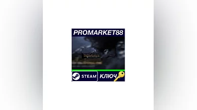 Dead by Daylight - Shattered Bloodline DLC Steam КЛЮЧ