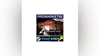 Resident Evil 4: Ultimate HD Edition RU Activated Ste