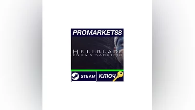 Hellblade: Senua's Sacrifice EU Steam КЛЮЧ  ЕВРОПА