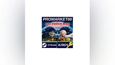 ONE PUNCH MAN: A HERO NOBODY KNOWS EU Steam КЛЮЧ