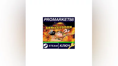 Worms Armageddon EU Steam КЛЮЧ   ЕВРОПА