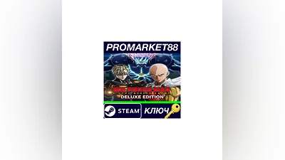 ONE PUNCH MAN: A HERO NOBODY KNOWS Deluxe Edition EU