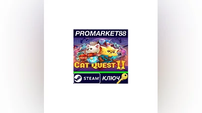 Cat Quest II EU Steam КЛЮЧ   ЕВРОПА
