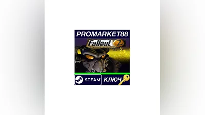 Fallout 2: A Post Nuclear Role Playing Game EU Steam