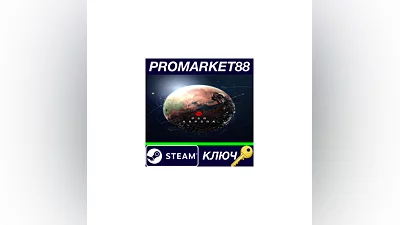 Per Aspera Deluxe Edition Steam КЛЮЧ  GLOBAL