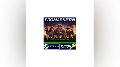 Empire of Sin Deluxe Edition EU Steam КЛЮЧ  ЕВРОПА