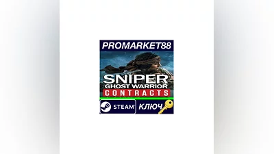 Sniper Ghost Warrior Contracts RU Steam КЛЮЧ  РОССИЯ