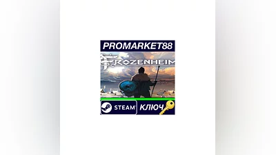 Frozenheim Steam КЛЮЧ   GLOBAL