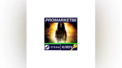F.E.A.R - Ultimate Shooter Edition Steam КЛЮЧ  GLOBAL