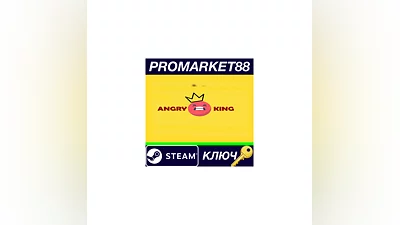 Angry King Steam КЛЮЧ   GLOBAL
