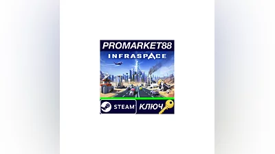 InfraSpace Steam КЛЮЧ   GLOBAL