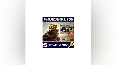 Wreckfest Complete Edition Steam КЛЮЧ  GLOBAL