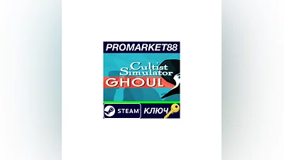 Cultist Simulator - The Ghoul DLC Steam КЛЮЧ  GLOBAL