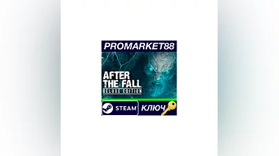 After the Fall Deluxe Edition Steam КЛЮЧ  GLOBAL