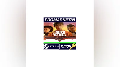 As Dusk Falls RoW Steam КЛЮЧ   ЕВРОПА