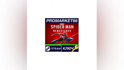 Marvel's Spider-Man Remastered TR Steam КЛЮЧ  ТУРЦИЯ