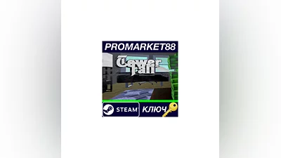 Tower Fall Steam КЛЮЧ   GLOBAL