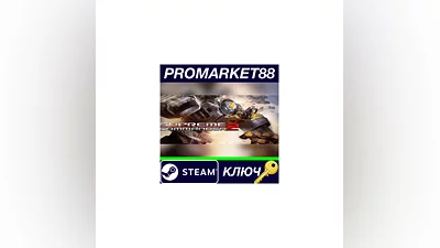 Supreme Commander 2 + Infinite War Battle Pack DLC St