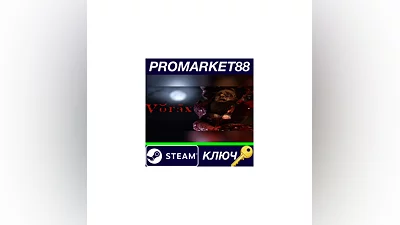 Vorax Steam КЛЮЧ   GLOBAL