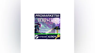 Dead Cells - The Queen and the Sea DLC EU Steam КЛЮЧ