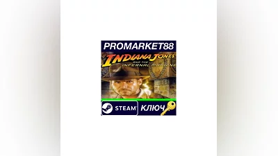 Indiana Jones and the Infernal Machine EU Steam КЛЮЧ