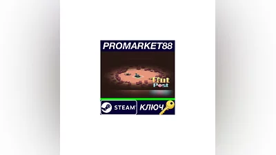 Outpost Steam КЛЮЧ   GLOBAL