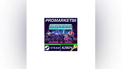 Kingdom Eighties RoW Steam КЛЮЧ   ЕВРОПА