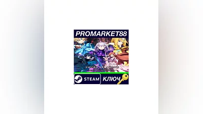 SWORD ART ONLINE Last Recollection Steam КЛЮЧ  ЕВРОПА
