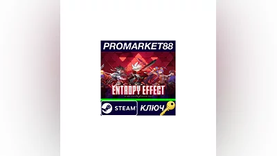 BlazBlue Entropy Effect Steam КЛЮЧ   GLOBAL