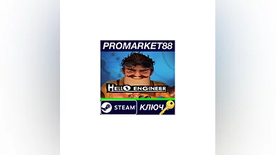 Hello Engineer: Scrap Machines Constructor Steam КЛЮЧ