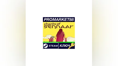 Chants of Sennaar Steam КЛЮЧ   GLOBAL