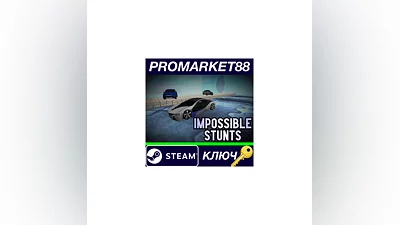 Impossible Stunts Steam КЛЮЧ   GLOBAL