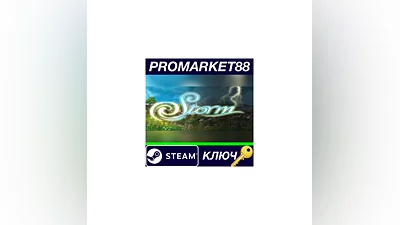 Storm EU Steam КЛЮЧ   ЕВРОПА