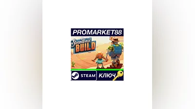 SteamWorld Build Steam КЛЮЧ   GLOBAL