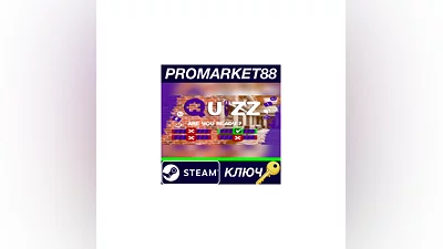 Quizz Steam КЛЮЧ   GLOBAL
