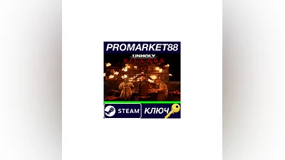 Unholy Village Steam КЛЮЧ   GLOBAL