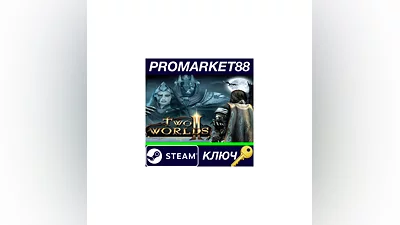 Two Worlds II - Pirates of the Flying Fortress Strate